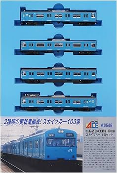 Amazon | マイクロエース Nゲージ 103系 西日本更新車 阪和線